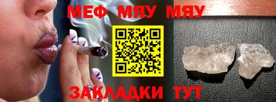 синтетический гашиш Ликино-Дулёво