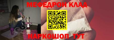 MDMA Premium VHQ Кумертау