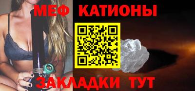синтетический гашиш Ликино-Дулёво
