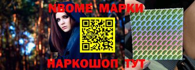 кокс Лесосибирск