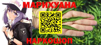 кокаин VHQ Ливны
