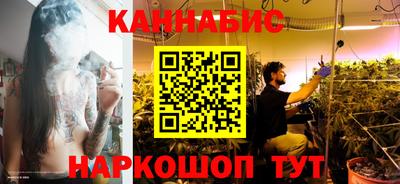гашишное масло Кунгур