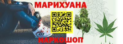 кокаин VHQ Ливны