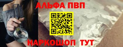 синтетический гашиш Ликино-Дулёво