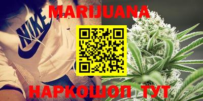 наркотики Кулебаки