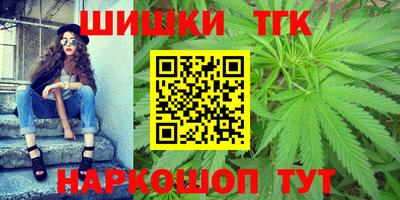 наркотики Кулебаки