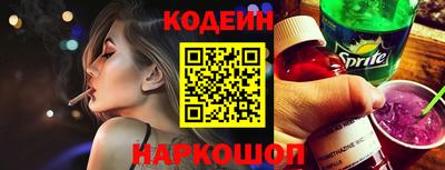 гашишное масло Кунгур
