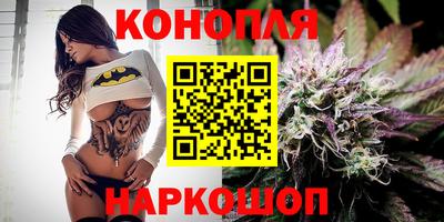 синтетический гашиш Ликино-Дулёво