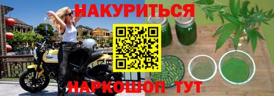 кокс Лесосибирск