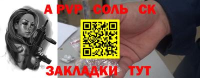 MDMA Premium VHQ Кумертау
