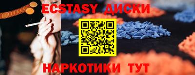 кокаин VHQ Ливны
