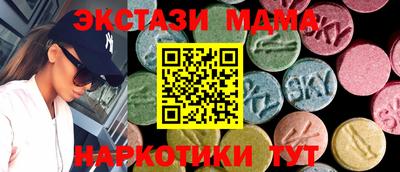 кокаин VHQ Ливны