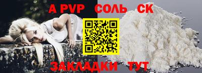 кокс Лесосибирск