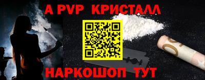 наркотики Кулебаки
