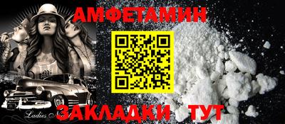 кокс Лесосибирск