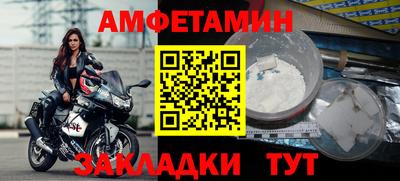 гашишное масло Кунгур