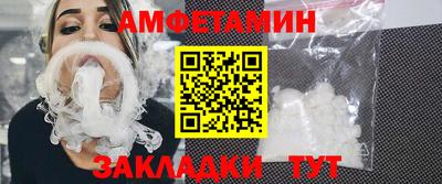 наркотики Кулебаки
