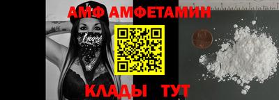 синтетический гашиш Ликино-Дулёво