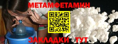 кокс Лесосибирск