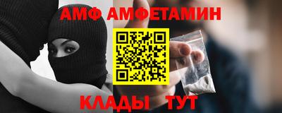 кокс Лесосибирск