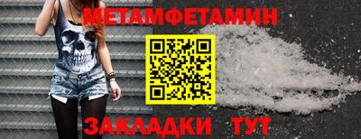 MDMA Premium VHQ Кумертау