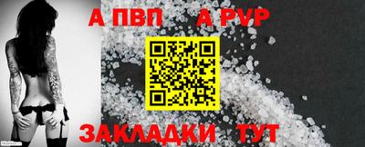 кокс Лесосибирск