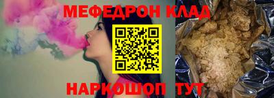 синтетический гашиш Ликино-Дулёво