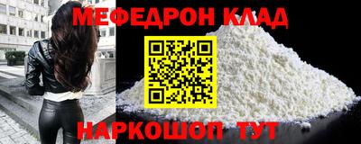 кокс Лесосибирск