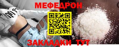 наркотики Кулебаки